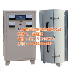 上海昀跃实验电炉厂家 管式真空气氛炉多少钱